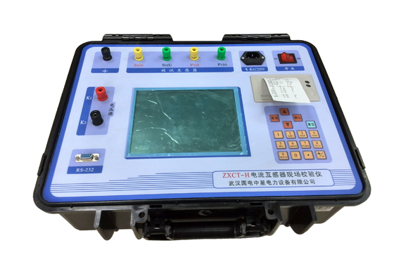 ZXCT-H Current Transformer Field Calibrator Automatic On Site Verification Calibration