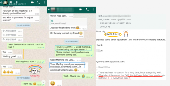 ZXYZ-2002 Трансформатор на загрузке нажатия переключателя тестер с 5,7 '' LCD дисплея 15