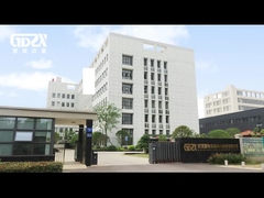 Файл компании