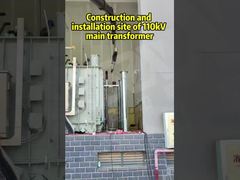 Строительство и установка главного трансформатора 110 кВ