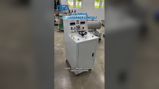 Трансформаторная консоль ТС-30кВА