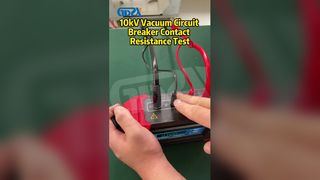 Испытание сопротивления контактов вакуумного выключателя 10 кВ
