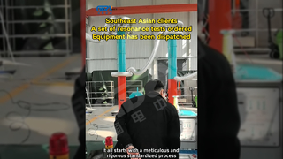 Заказ клиента из Юго-Восточной Азии отправлен.